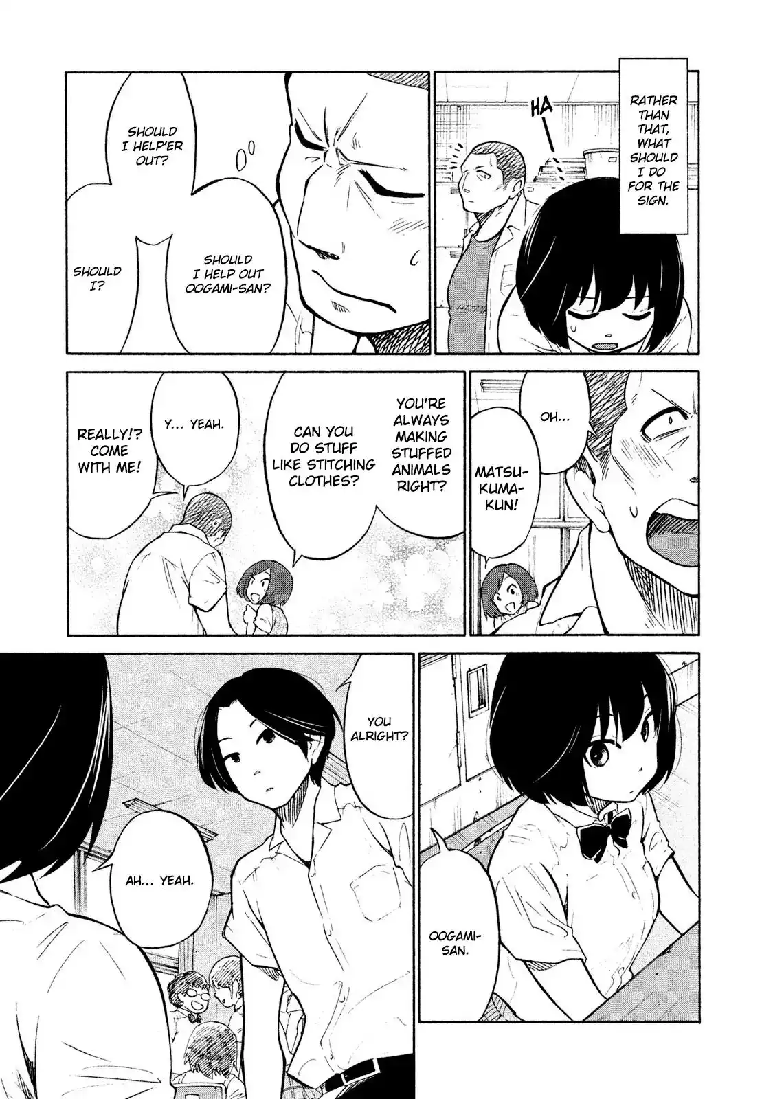 Oogami-san, Dadamore Desu Chapter 5 7